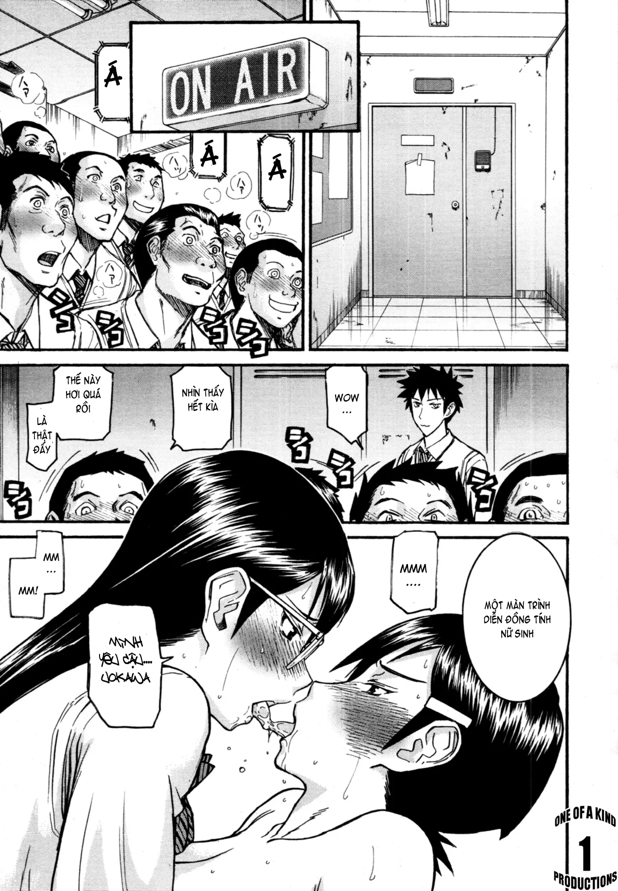 Houkago Chokyo Housoshitsu - Full trang 130