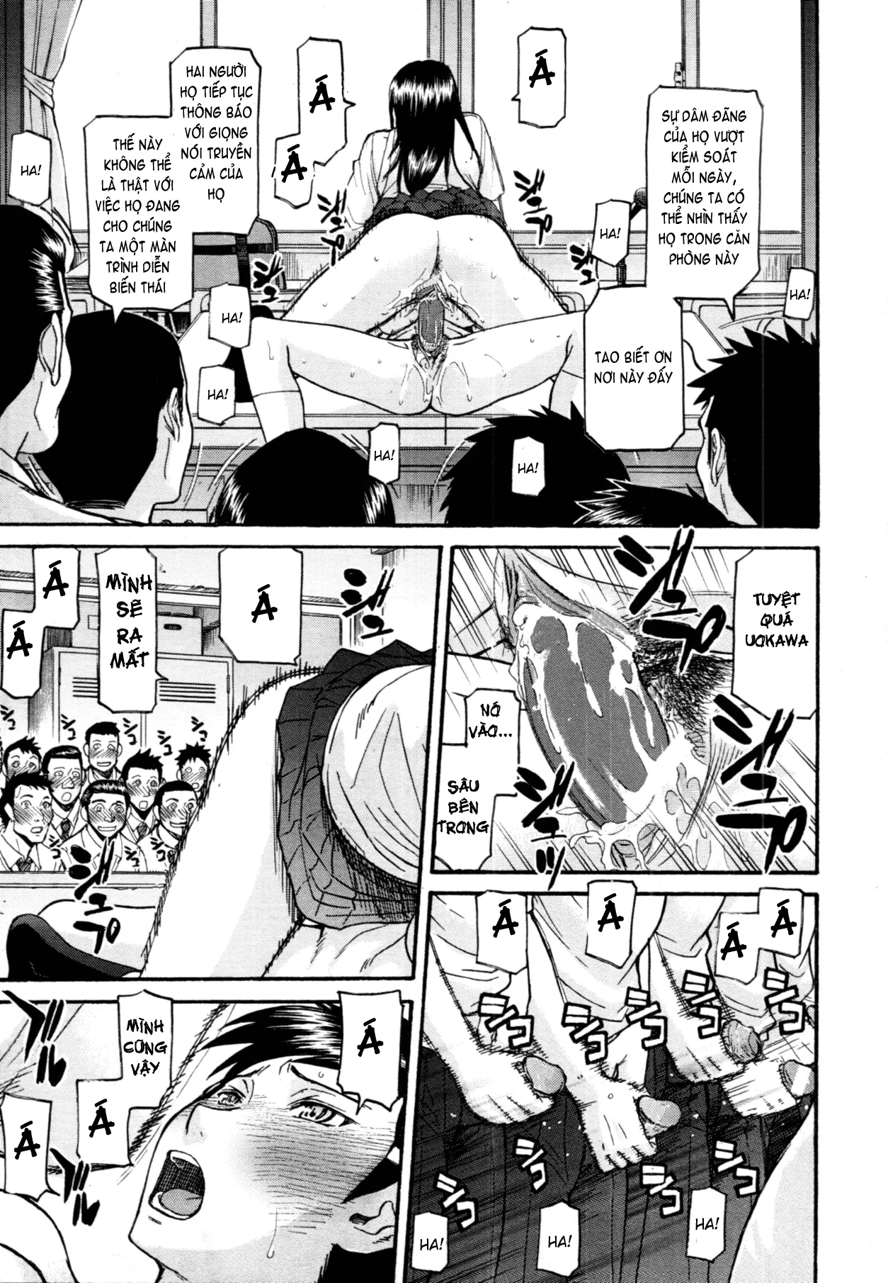 Houkago Chokyo Housoshitsu - Full trang 132