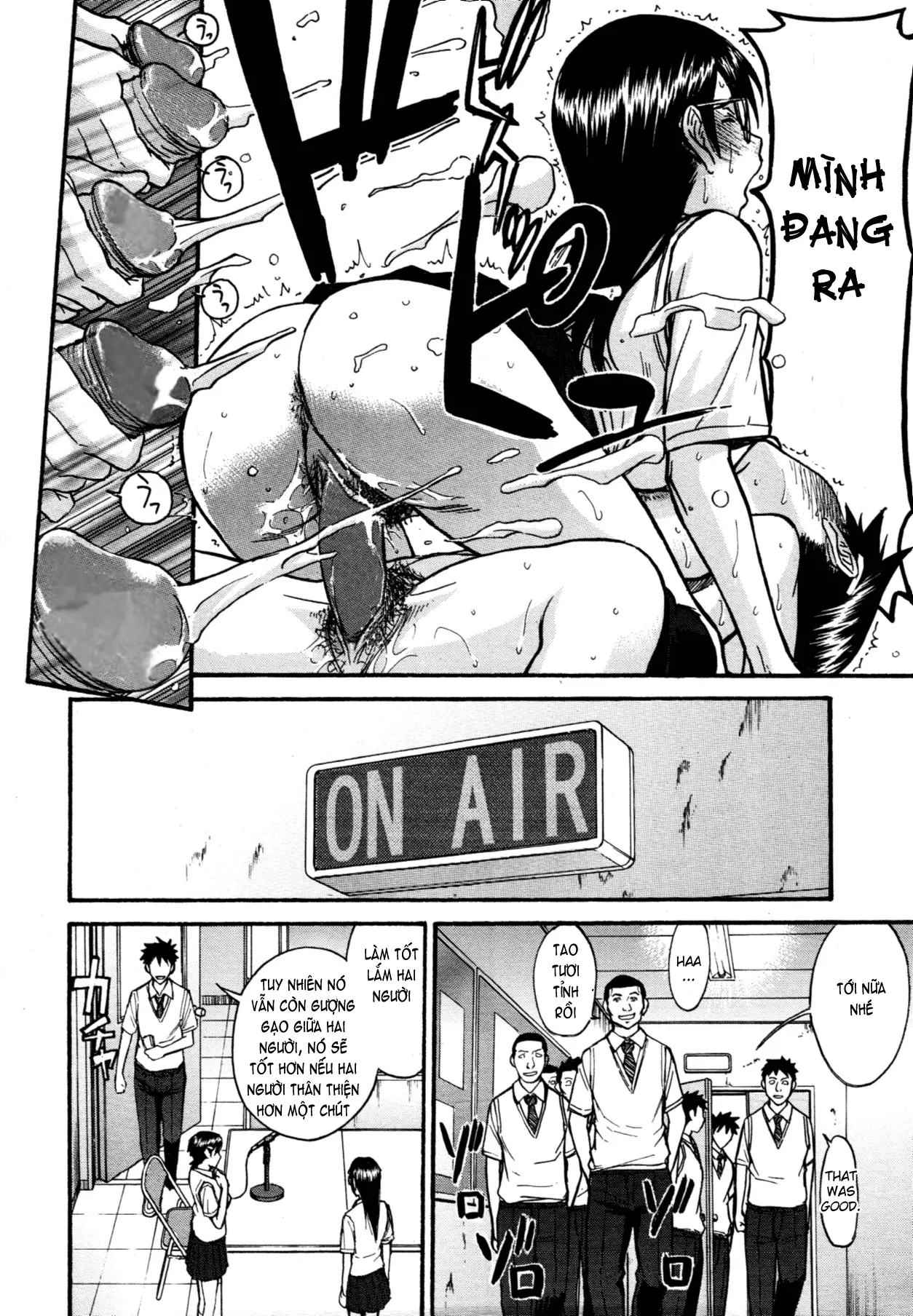 Houkago Chokyo Housoshitsu - Full trang 133