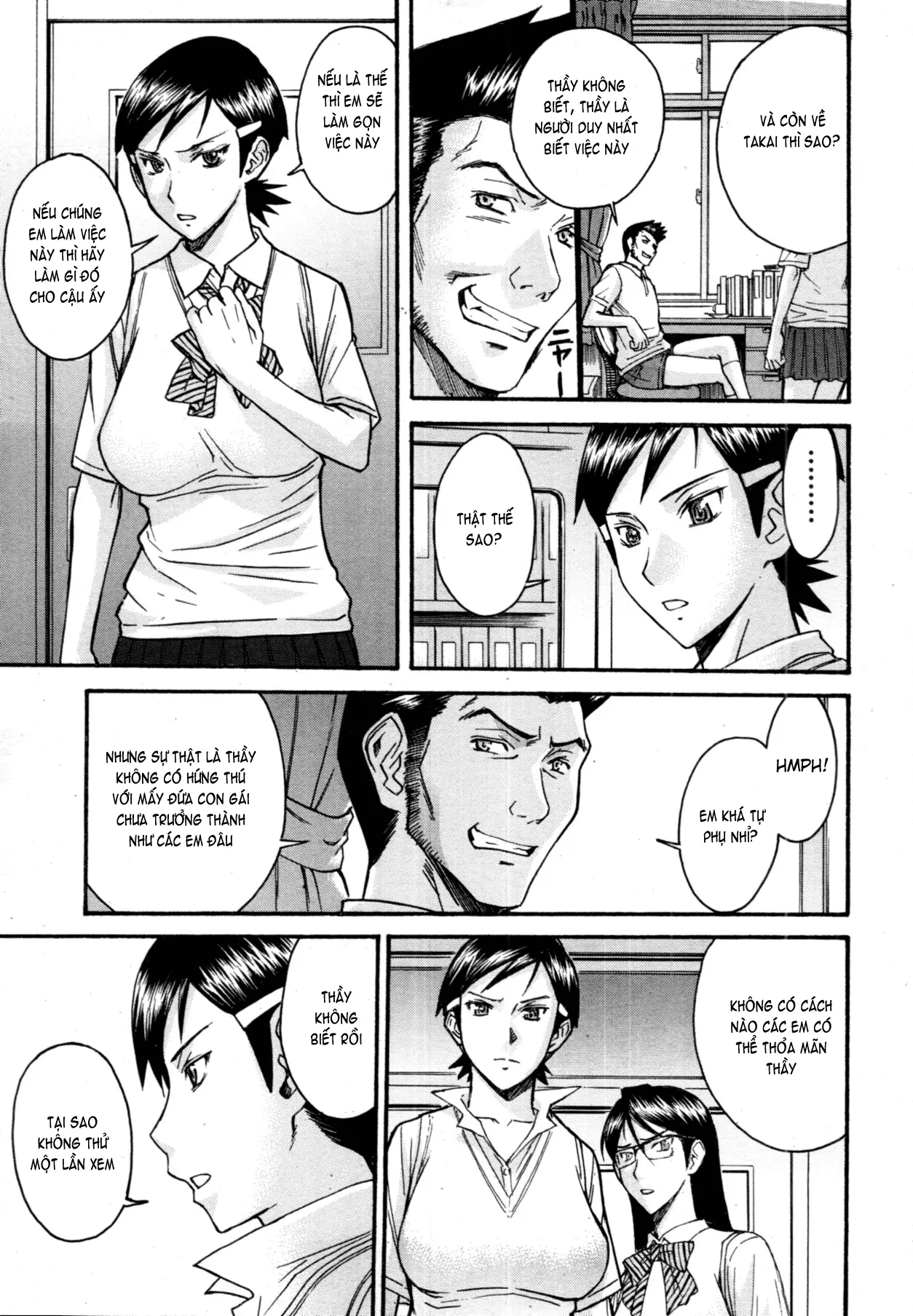 Houkago Chokyo Housoshitsu - Full trang 138