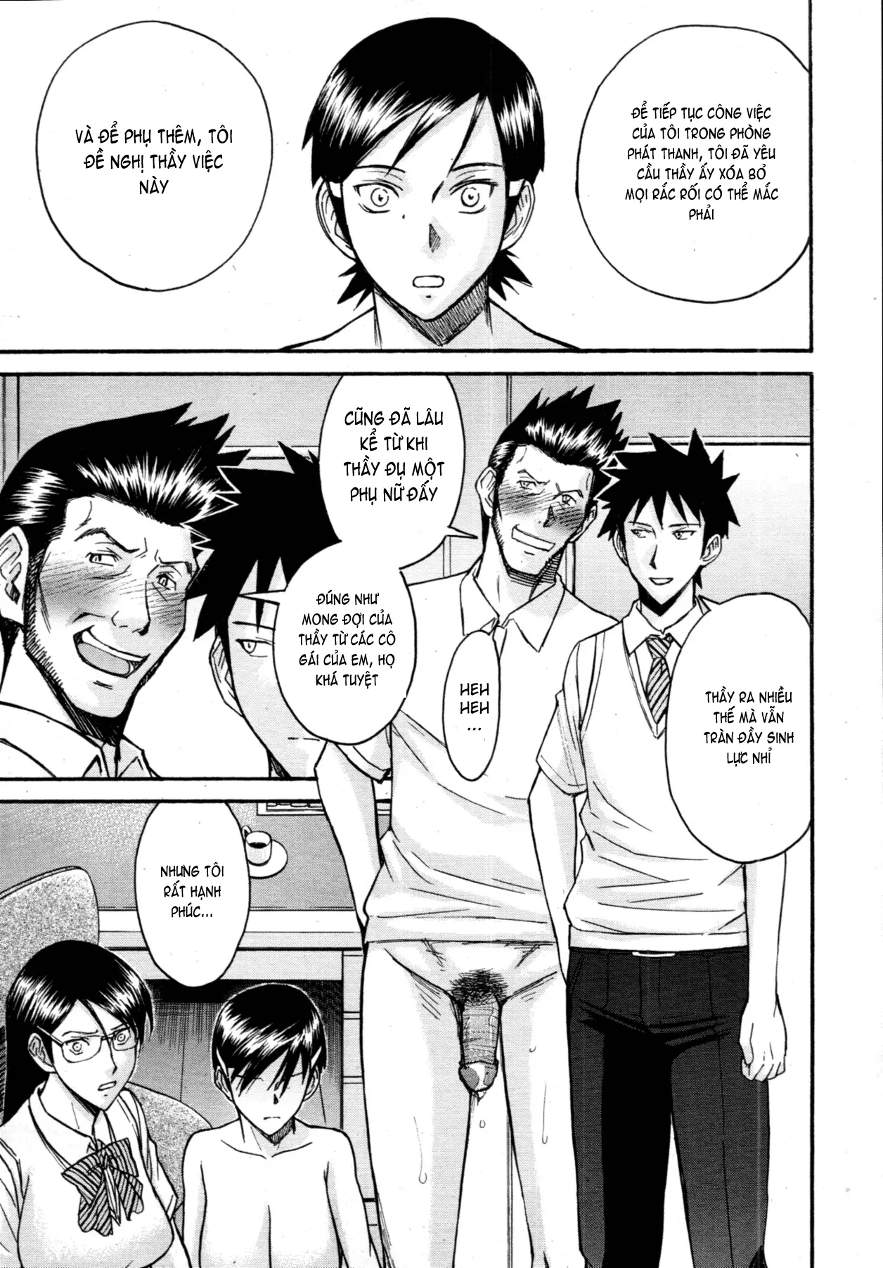 Houkago Chokyo Housoshitsu - Full trang 156