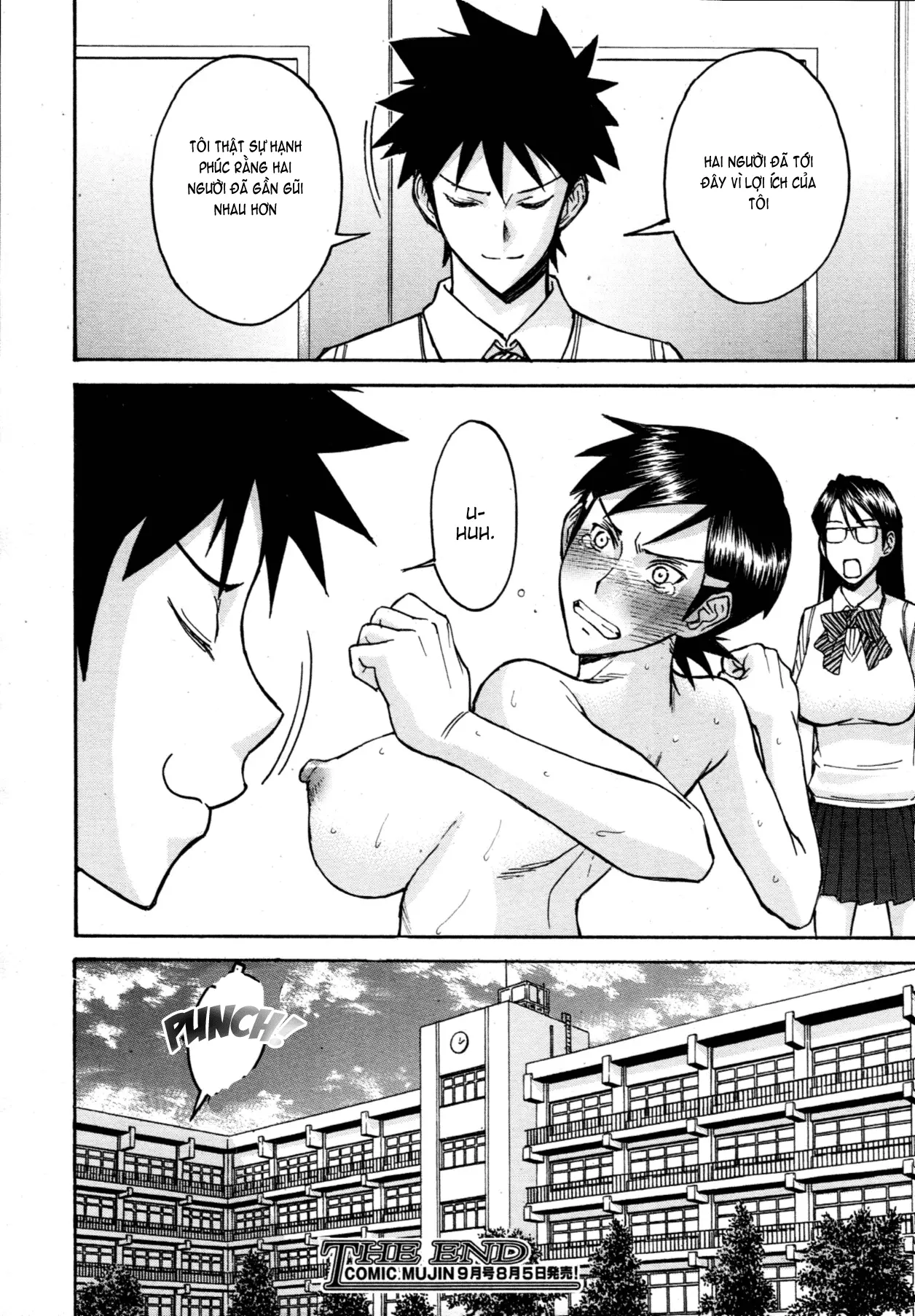 Houkago Chokyo Housoshitsu - Full trang 157
