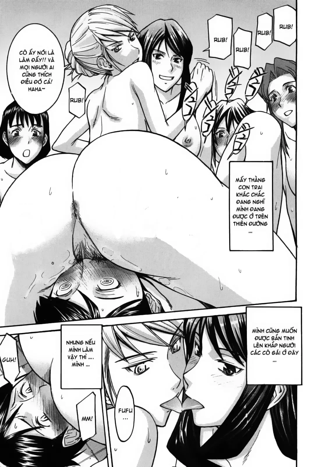 Houkago Chokyo Housoshitsu - Full trang 172