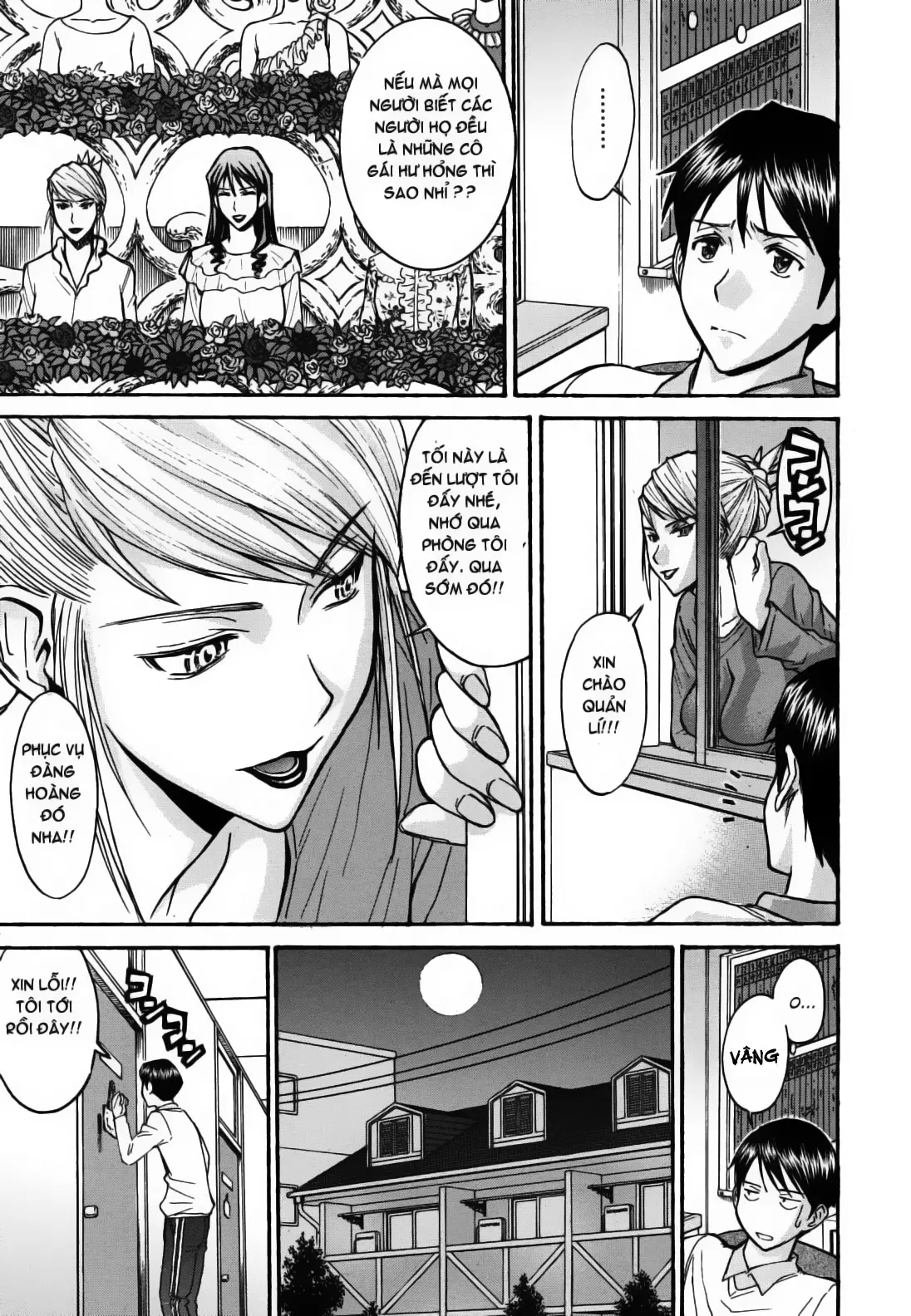 Houkago Chokyo Housoshitsu - Full trang 188