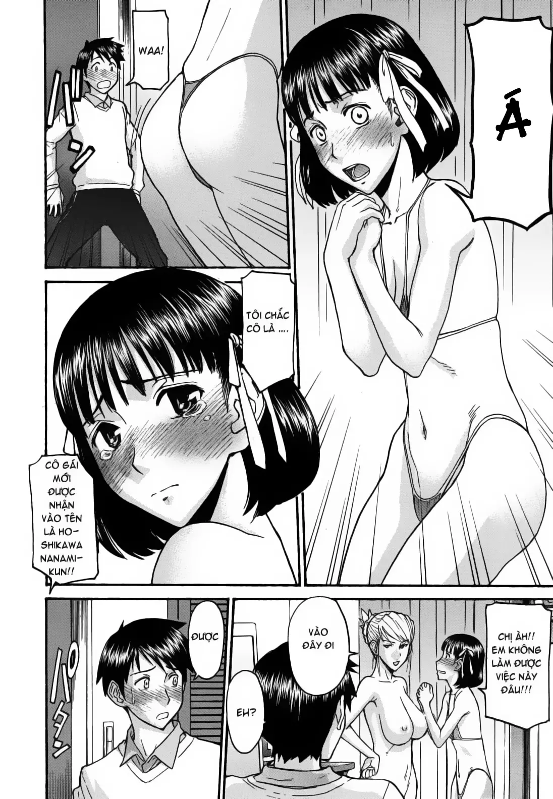 Houkago Chokyo Housoshitsu - Full trang 189