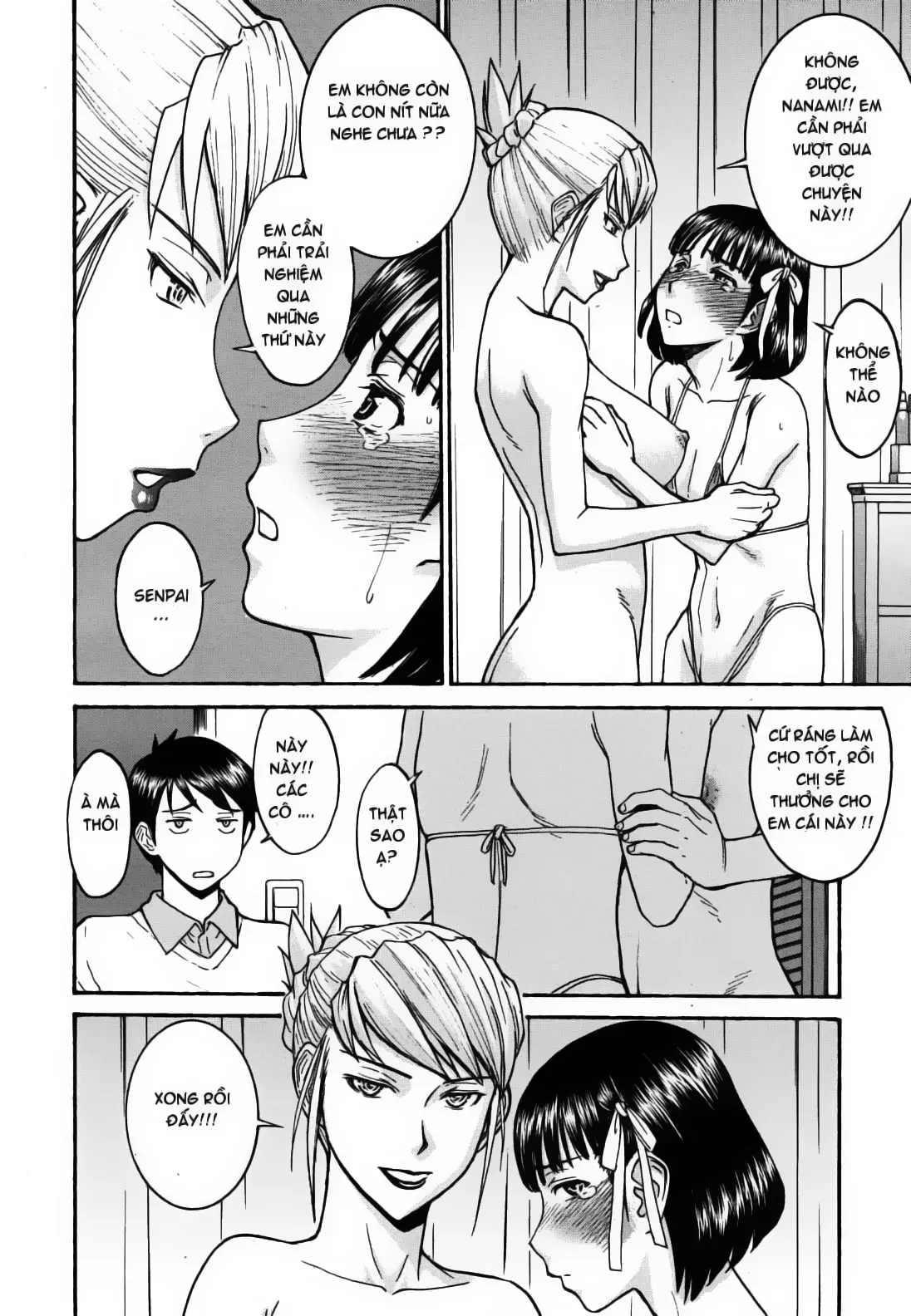 Houkago Chokyo Housoshitsu - Full trang 191