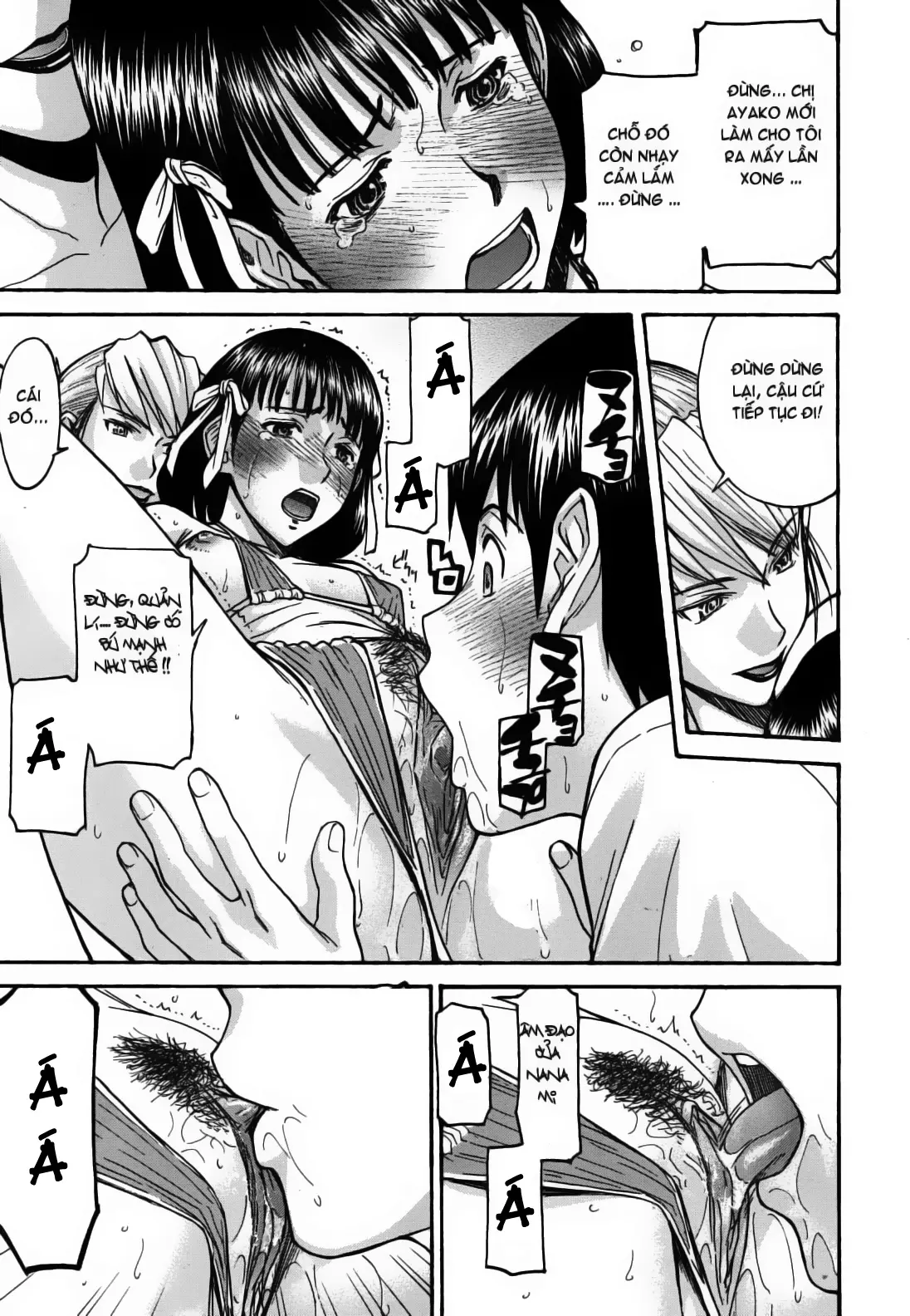Houkago Chokyo Housoshitsu - Full trang 194