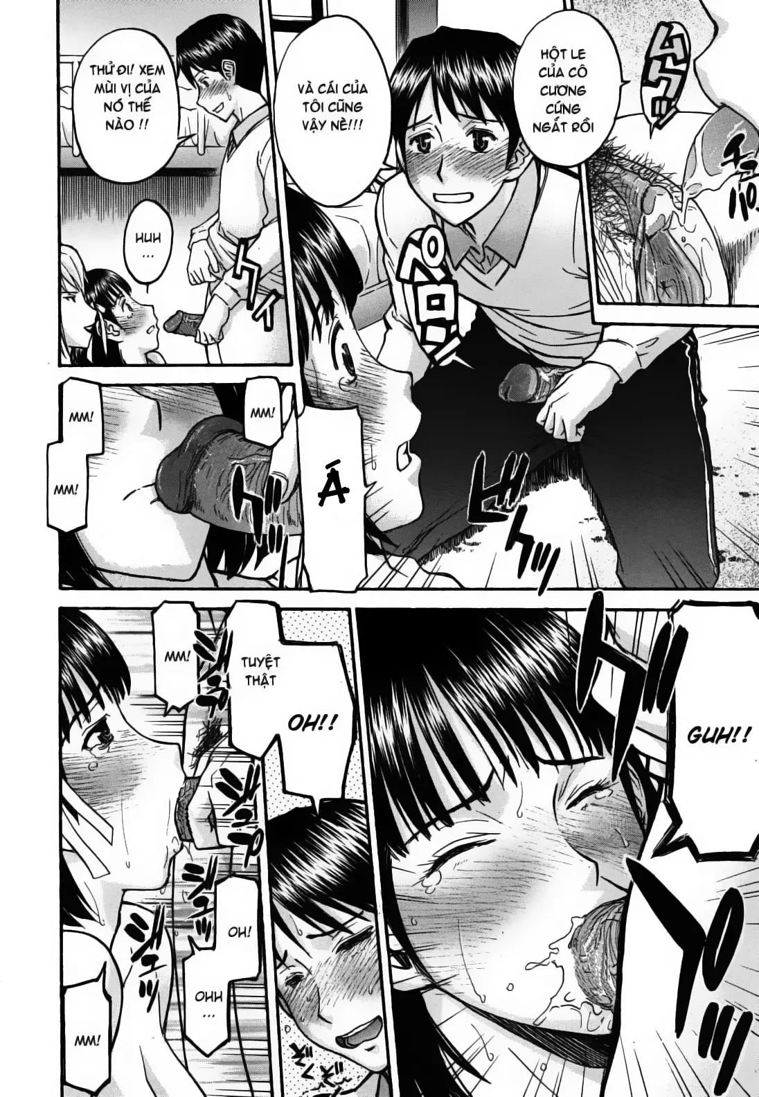 Houkago Chokyo Housoshitsu - Full trang 195