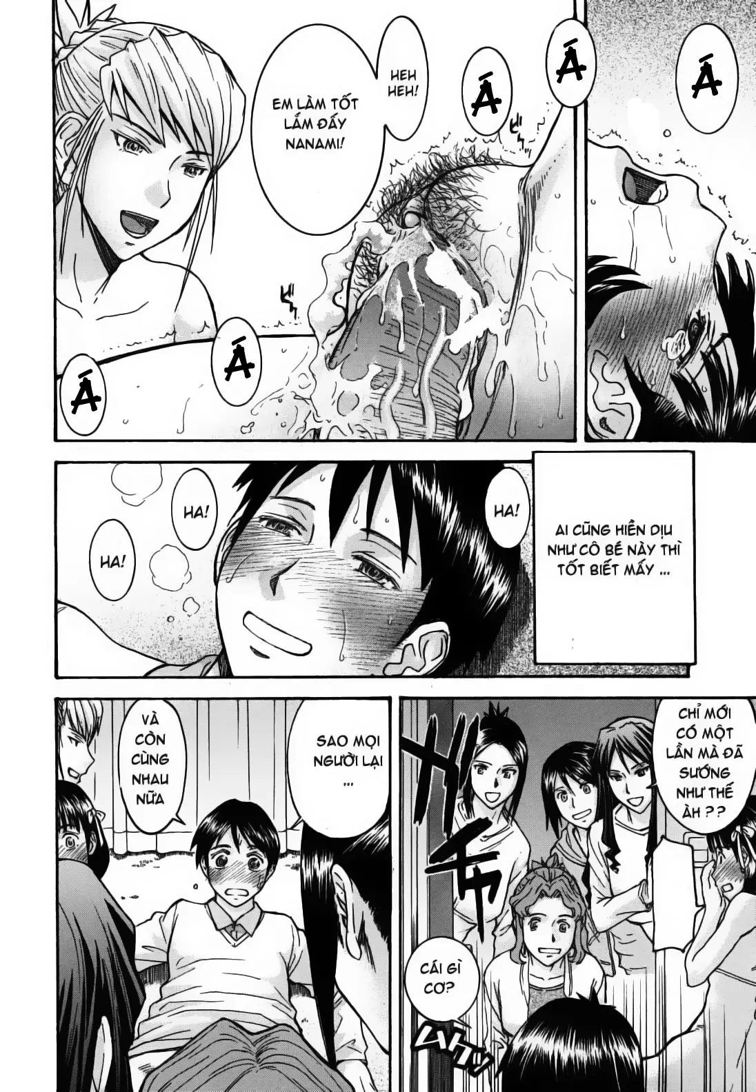 Houkago Chokyo Housoshitsu - Full trang 207