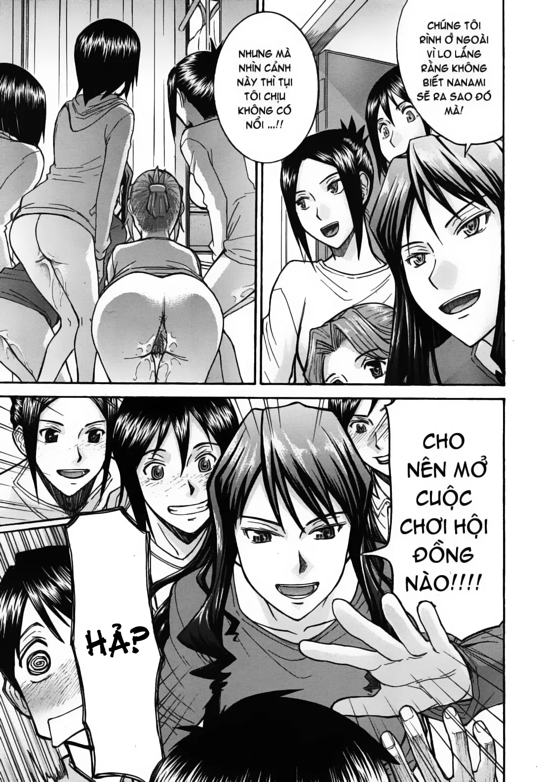 Houkago Chokyo Housoshitsu - Full trang 208