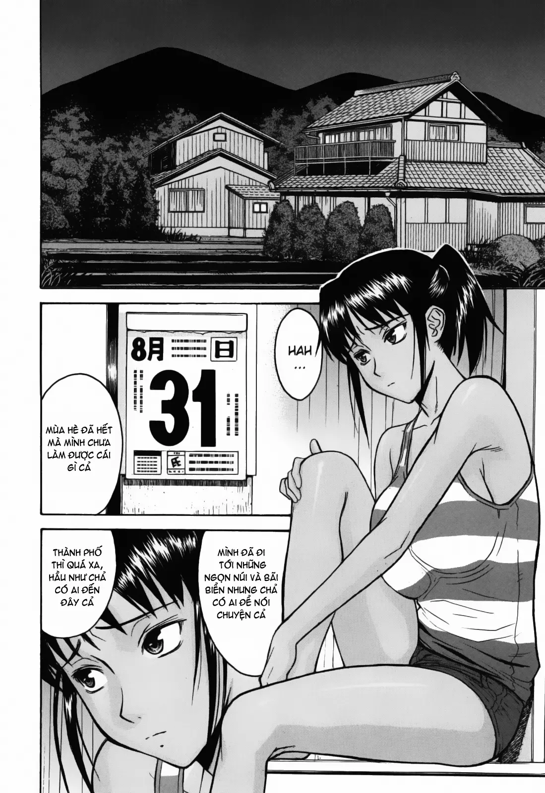 Houkago Chokyo Housoshitsu - Full trang 213