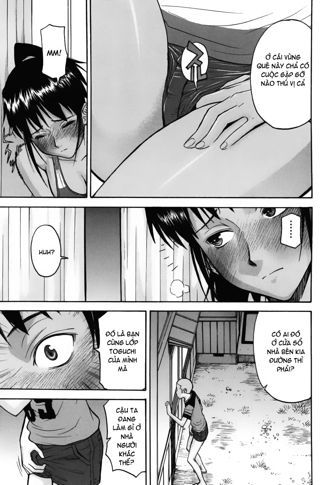 Houkago Chokyo Housoshitsu - Full trang 214