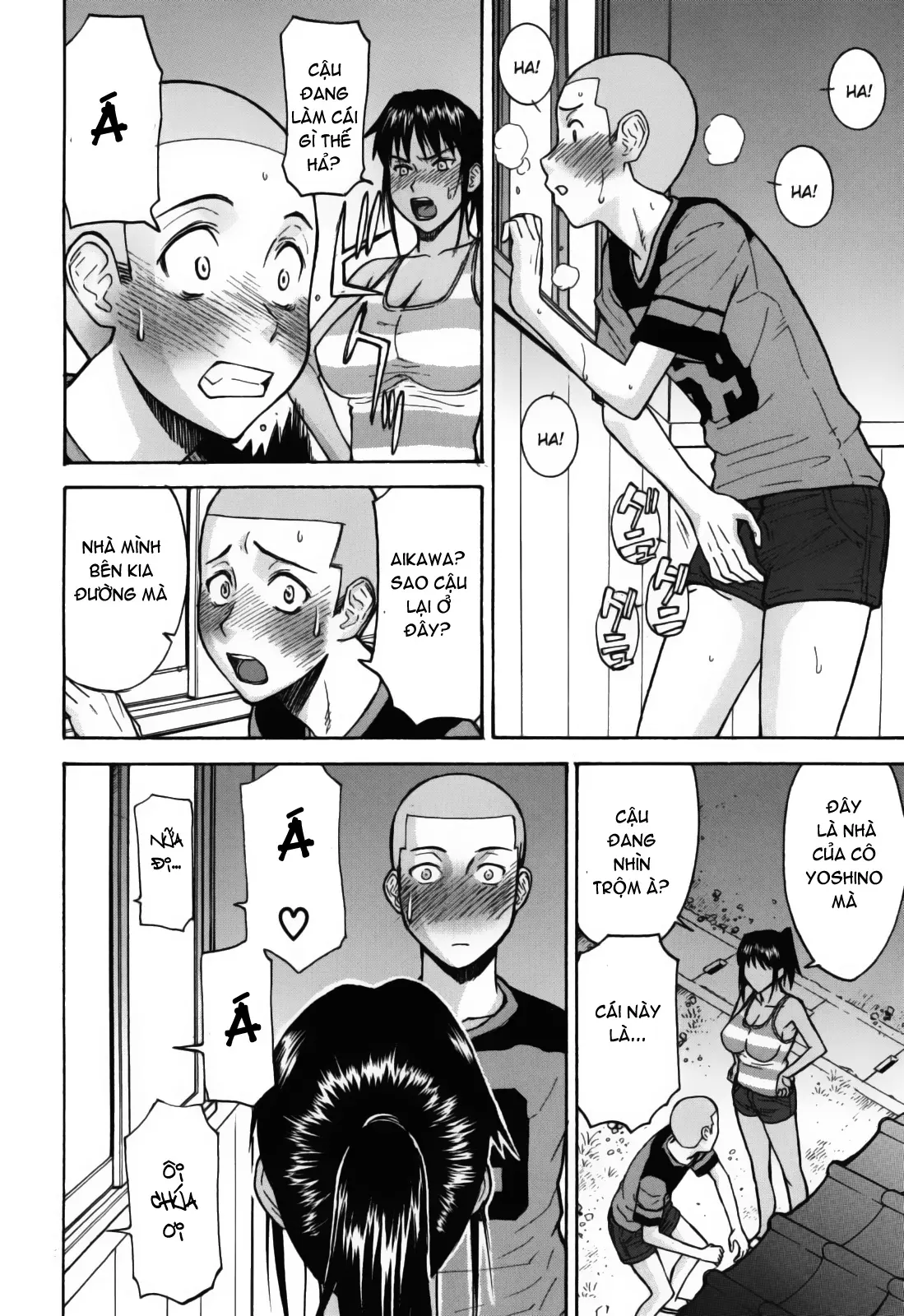 Houkago Chokyo Housoshitsu - Full trang 215