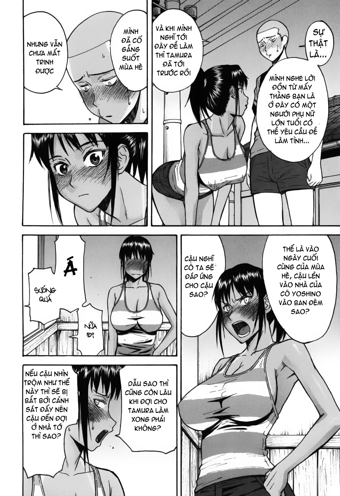 Houkago Chokyo Housoshitsu - Full trang 217