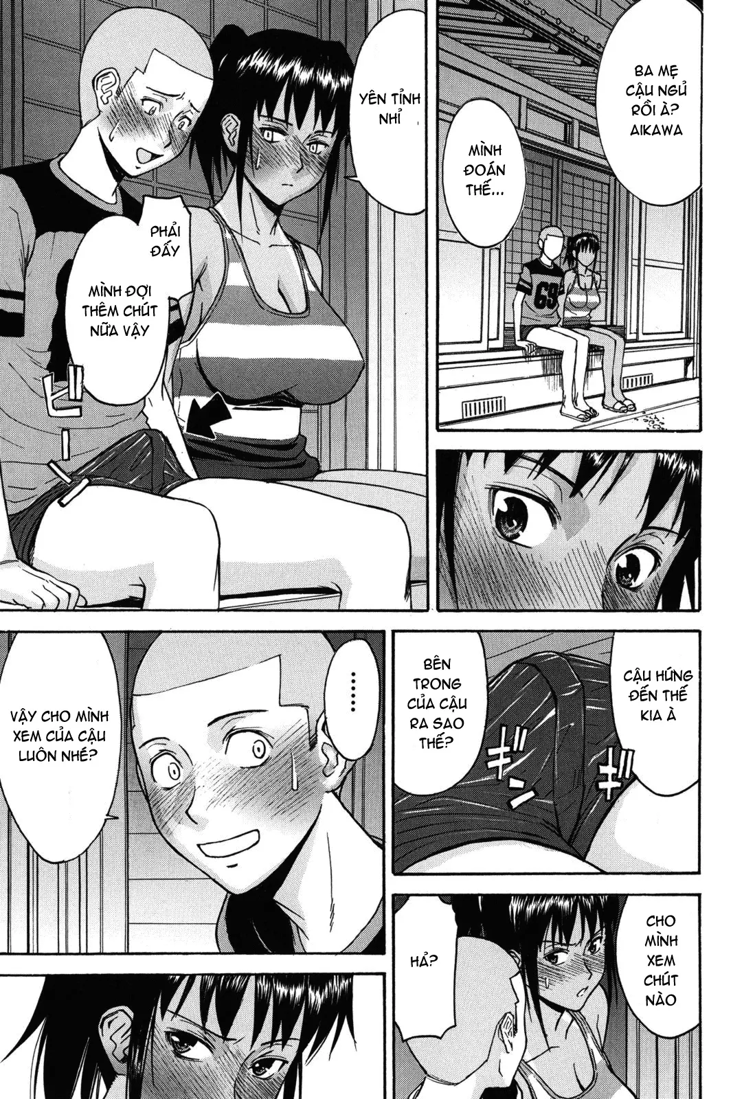 Houkago Chokyo Housoshitsu - Full trang 218