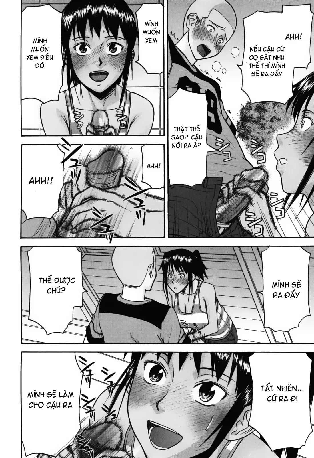 Houkago Chokyo Housoshitsu - Full trang 221