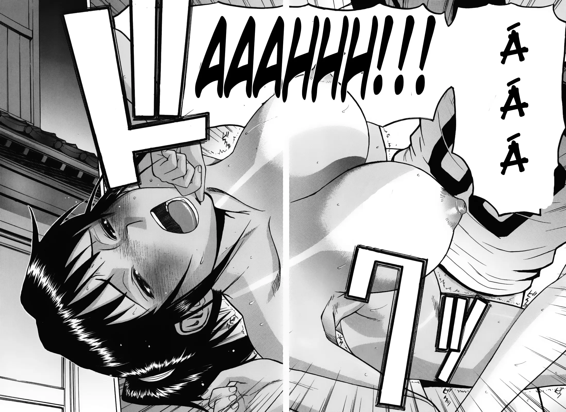 Houkago Chokyo Housoshitsu - Full trang 233