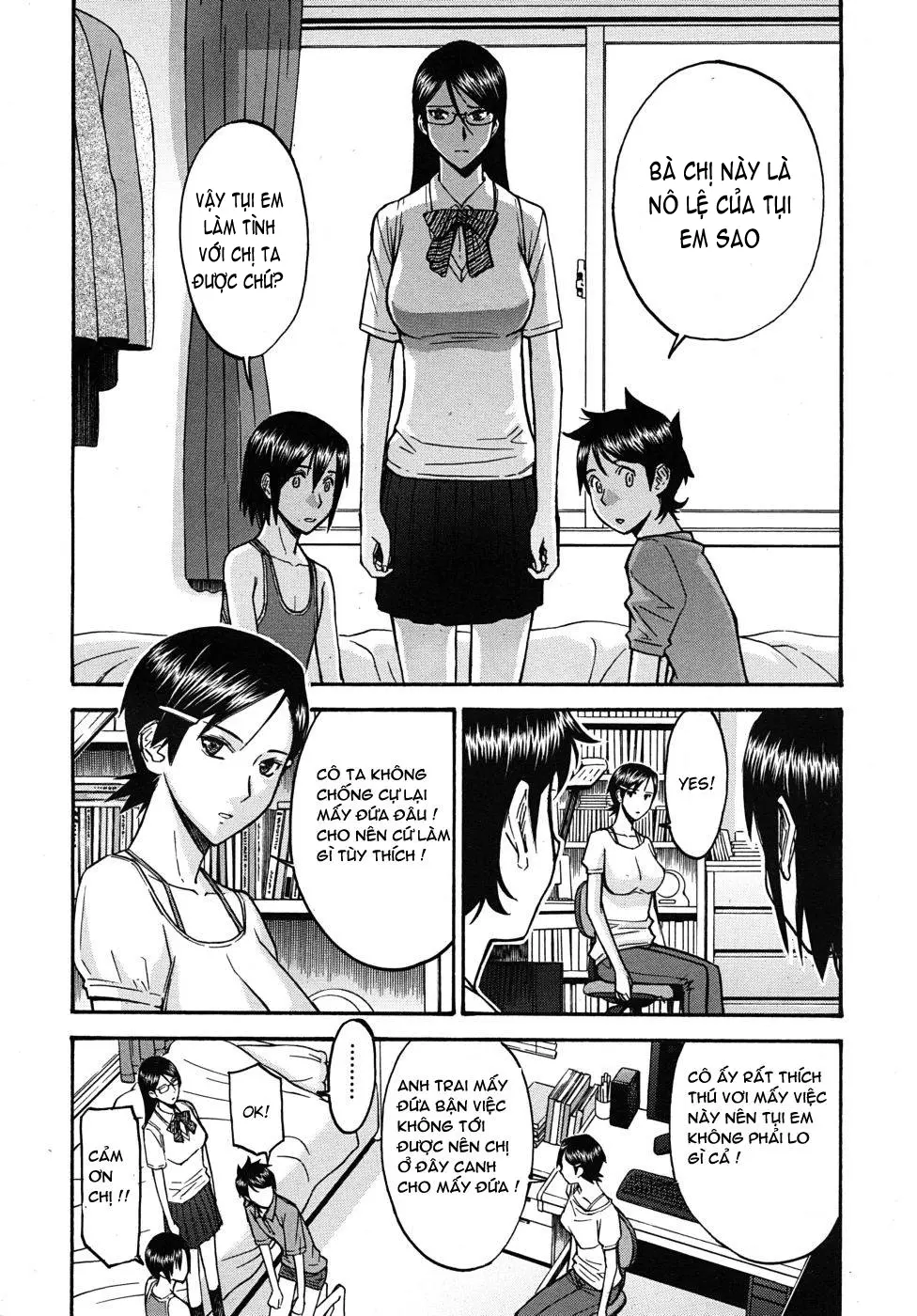 Houkago Chokyo Housoshitsu - Full trang 53