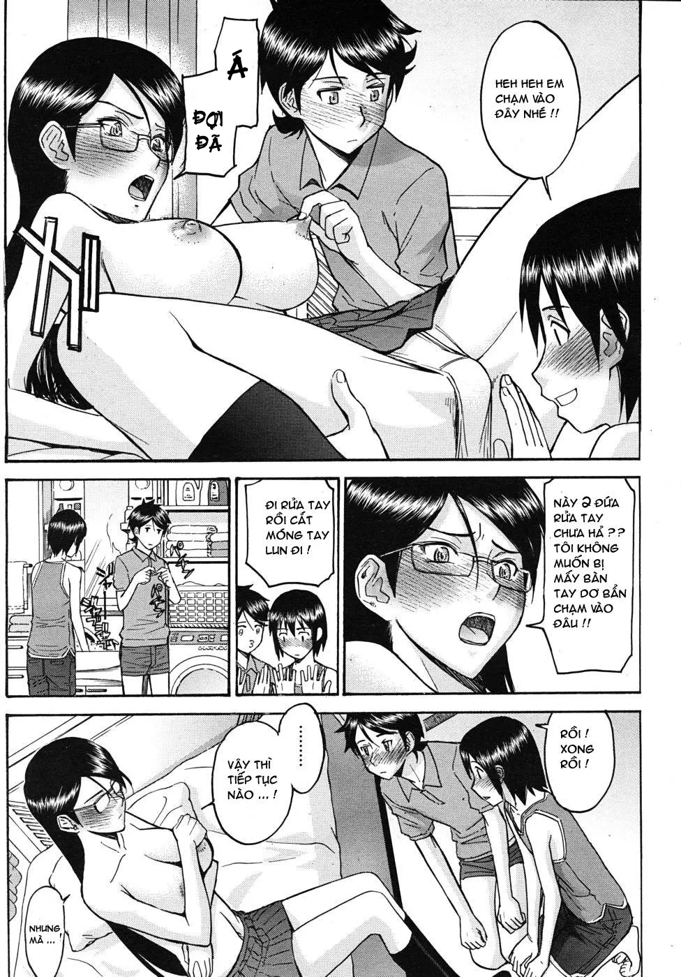 Houkago Chokyo Housoshitsu - Full trang 56