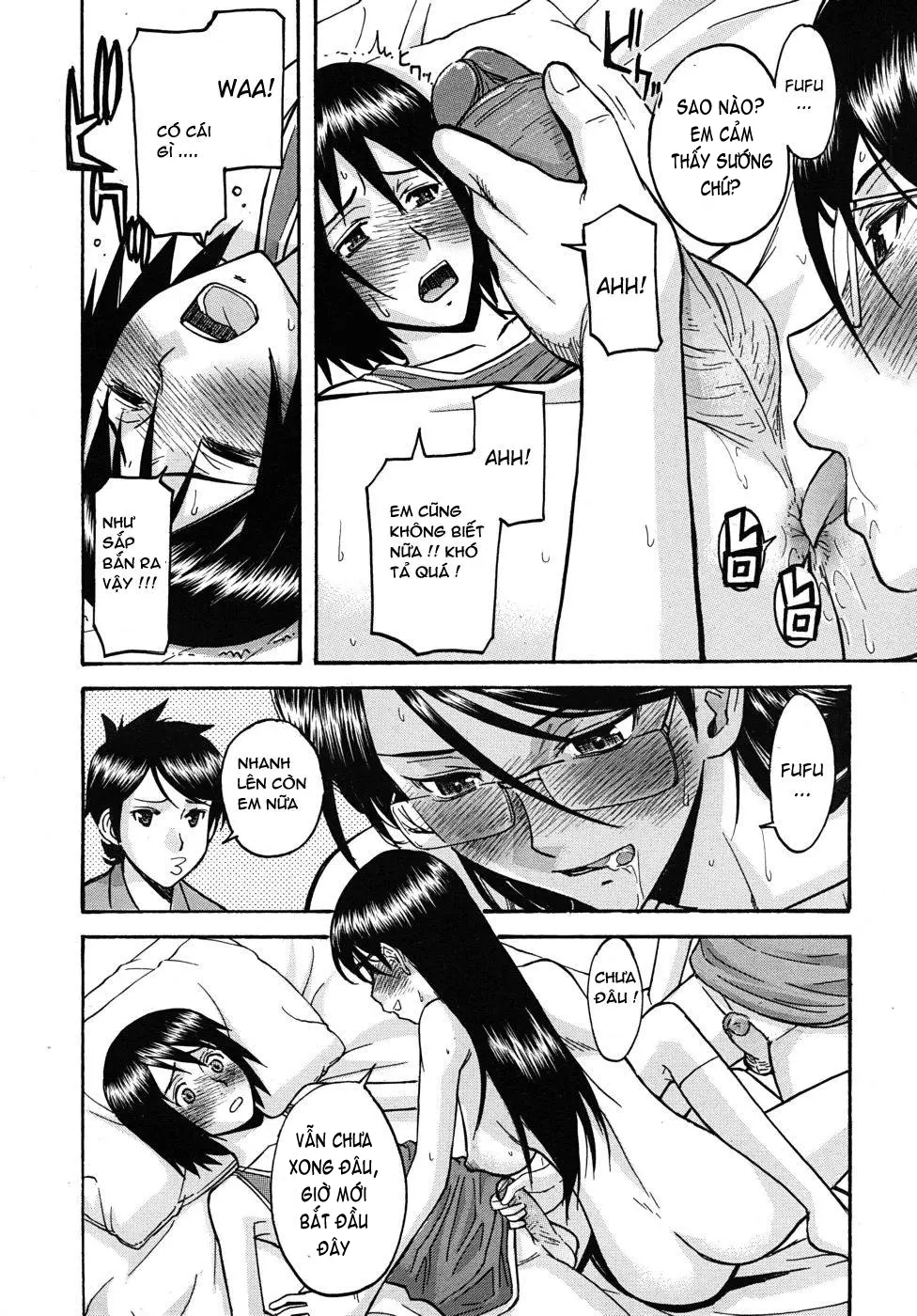 Houkago Chokyo Housoshitsu - Full trang 61