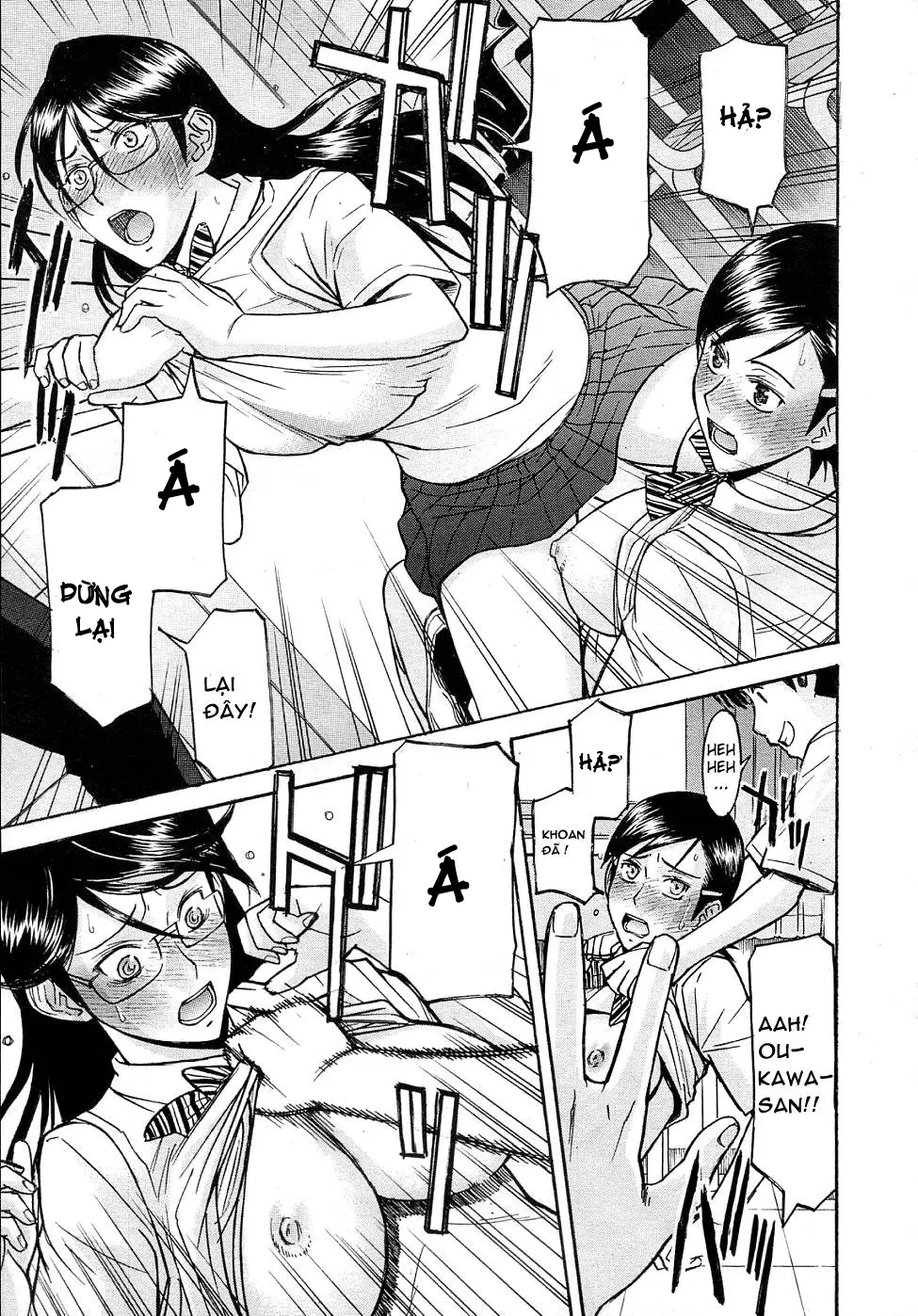 Houkago Chokyo Housoshitsu - Full trang 89