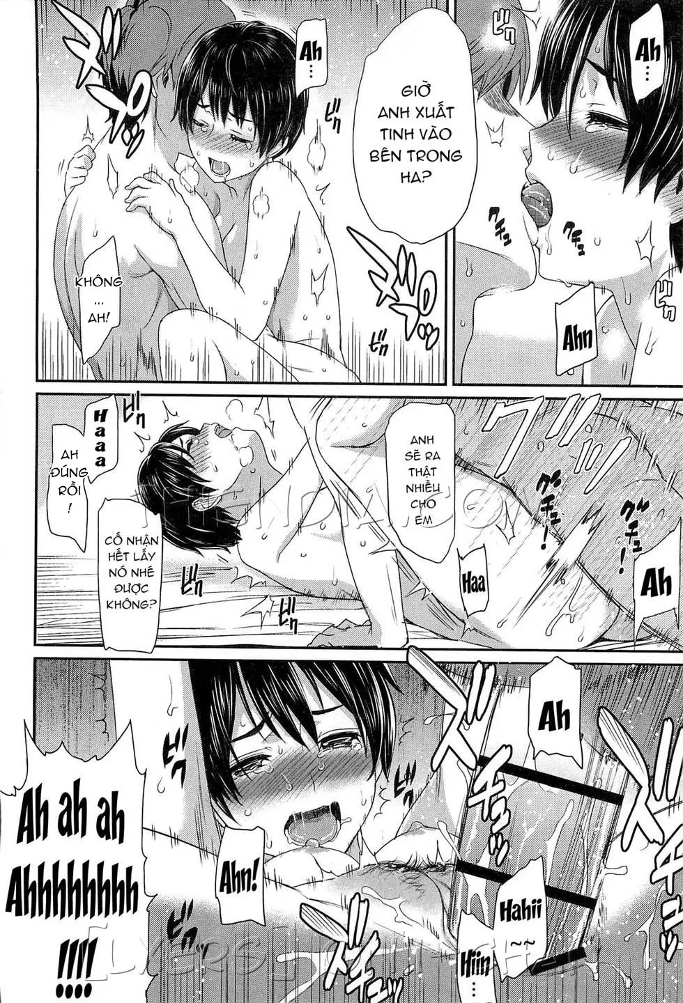 Love Distortion 8 - First Love Compass - Full trang 18