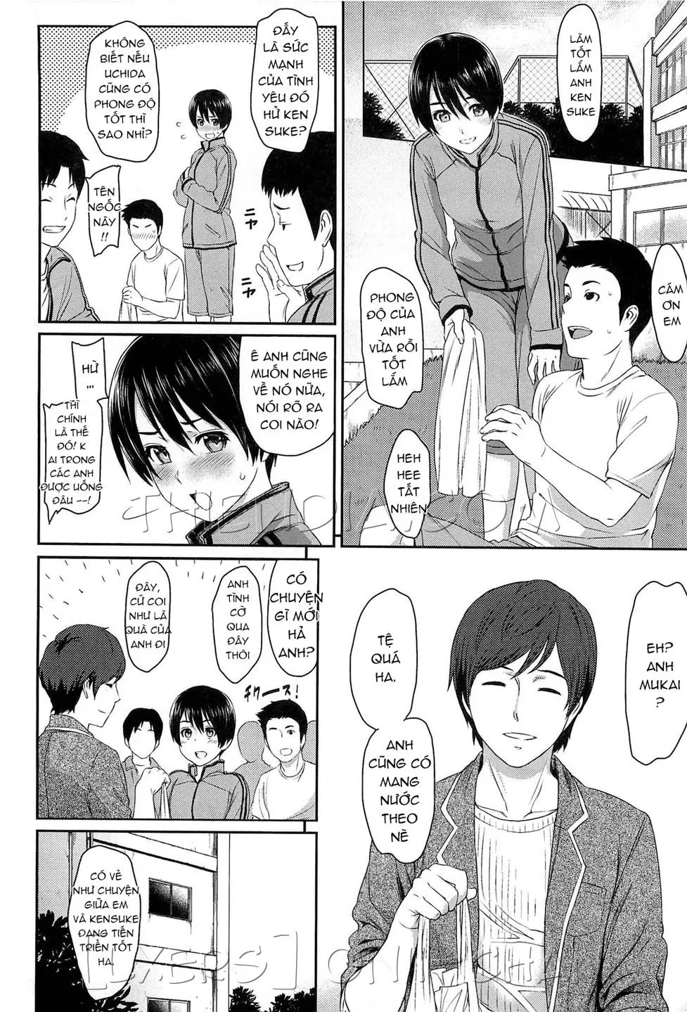 Love Distortion 8 - First Love Compass - Full trang 2