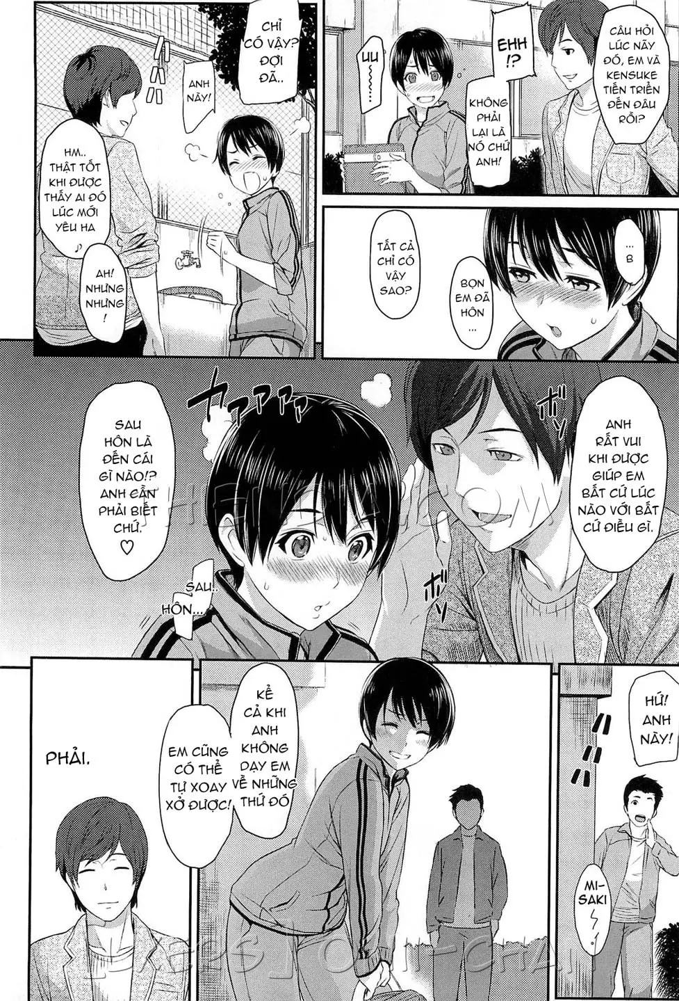 Love Distortion 8 - First Love Compass - Full trang 4