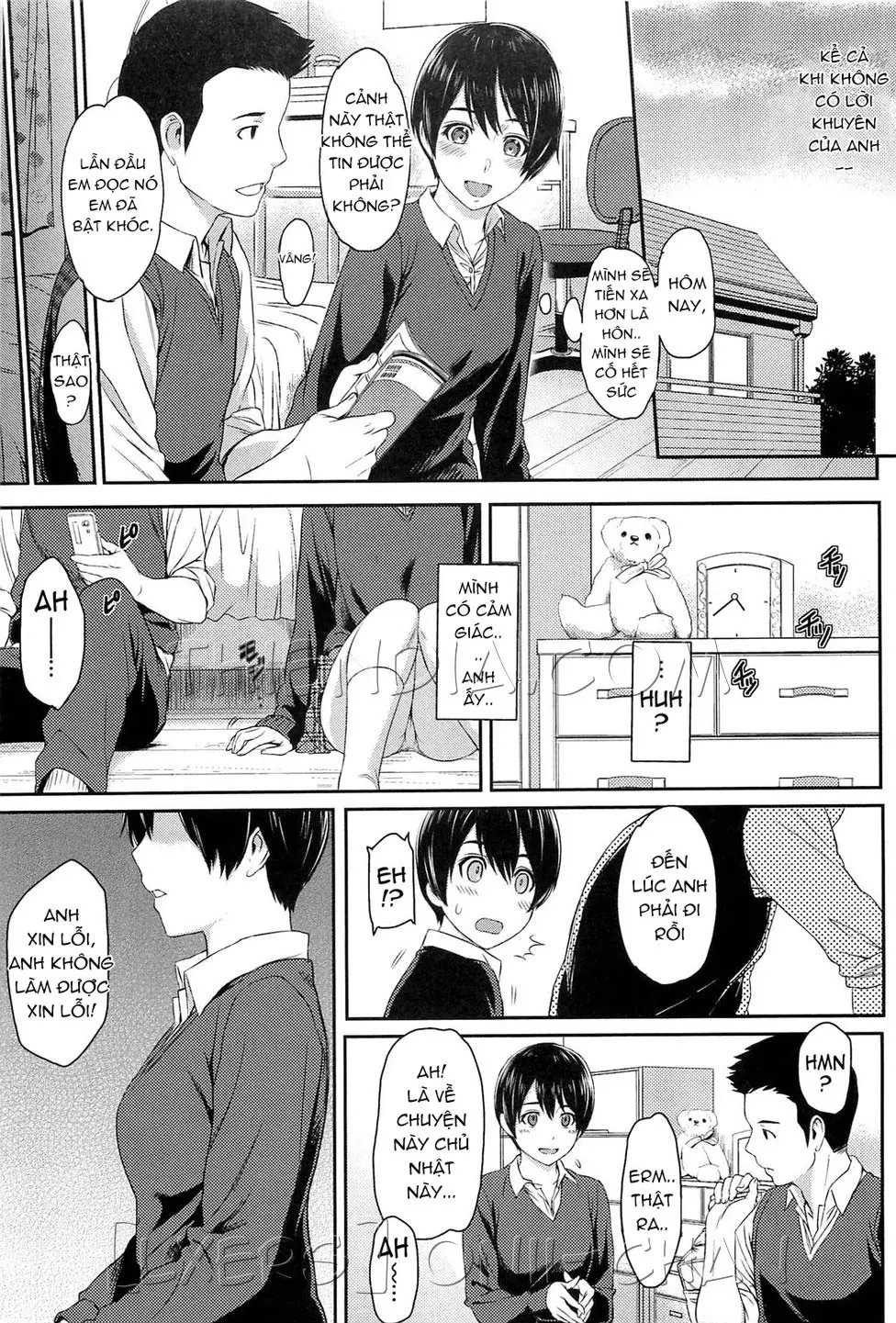 Love Distortion 8 - First Love Compass - Full trang 5