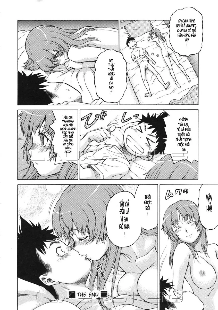 Totsugeki! Tonari no Onee-san | Attack! Next Door's Onee-san - Full trang 16