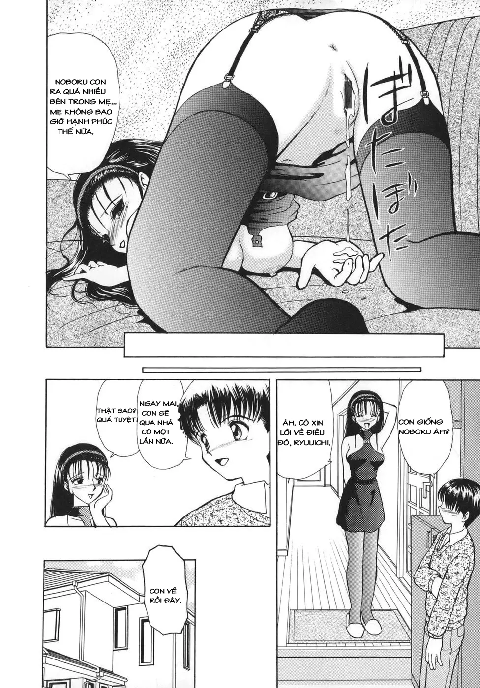 Koukan Seikyoushi | Hoán Đổi Còn Đây Tình Dục - Full trang 14
