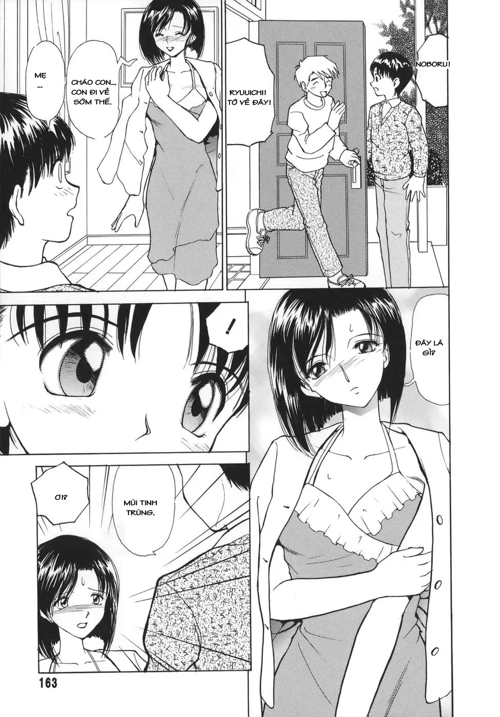 Koukan Seikyoushi | Hoán Đổi Còn Đây Tình Dục - Full trang 15