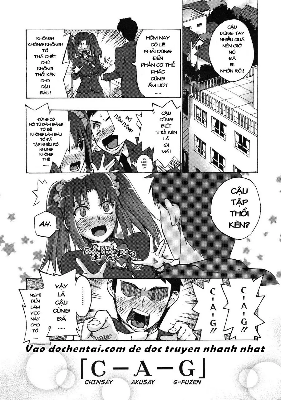 Chinsei! Akusei! Jii Fuzen! - Full trang 12