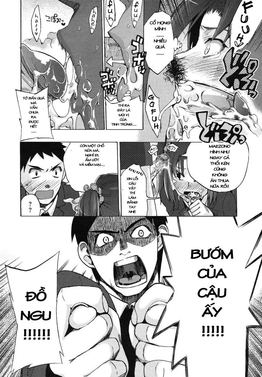 Chinsei! Akusei! Jii Fuzen! - Full trang 14