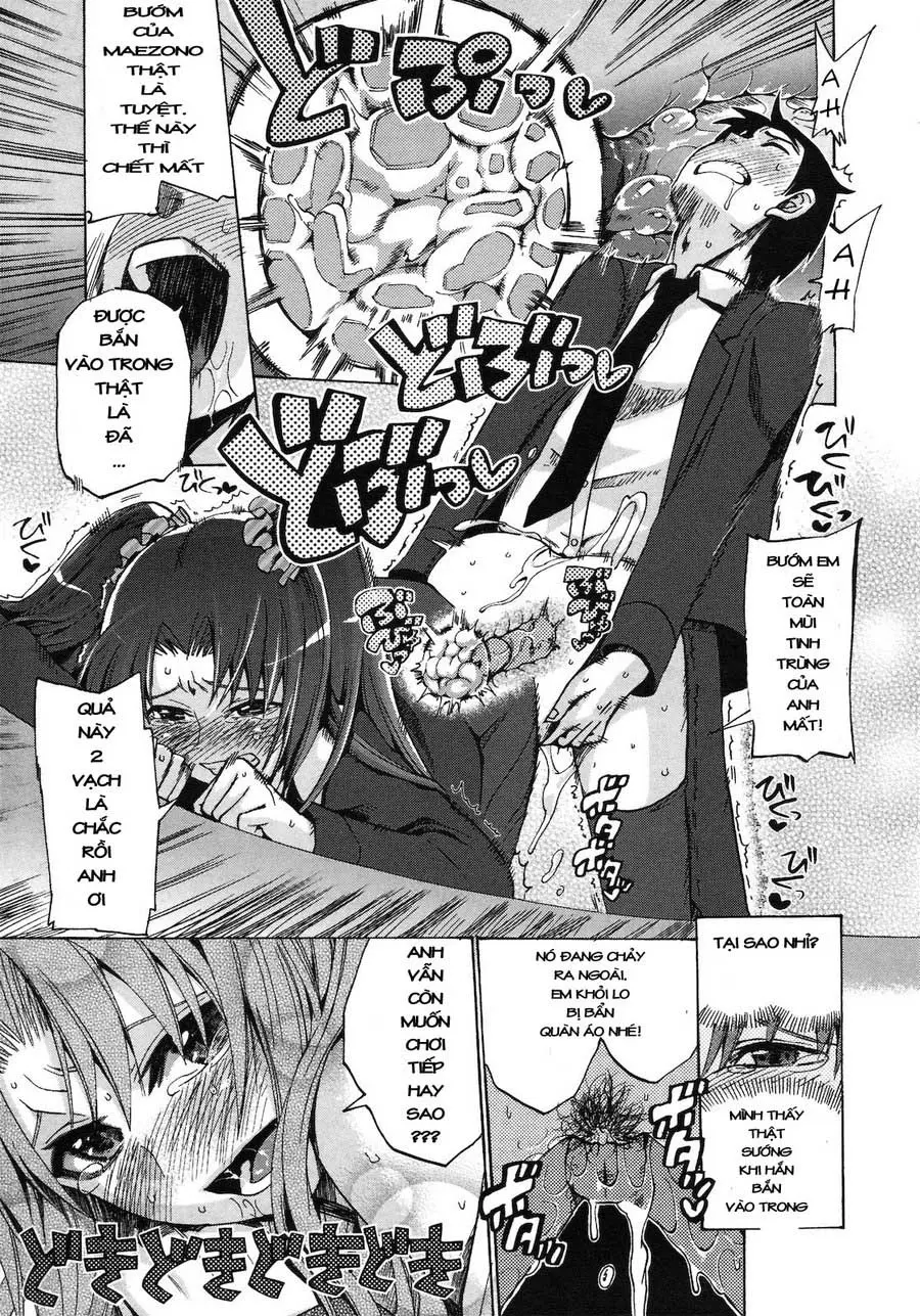 Chinsei! Akusei! Jii Fuzen! - Full trang 21