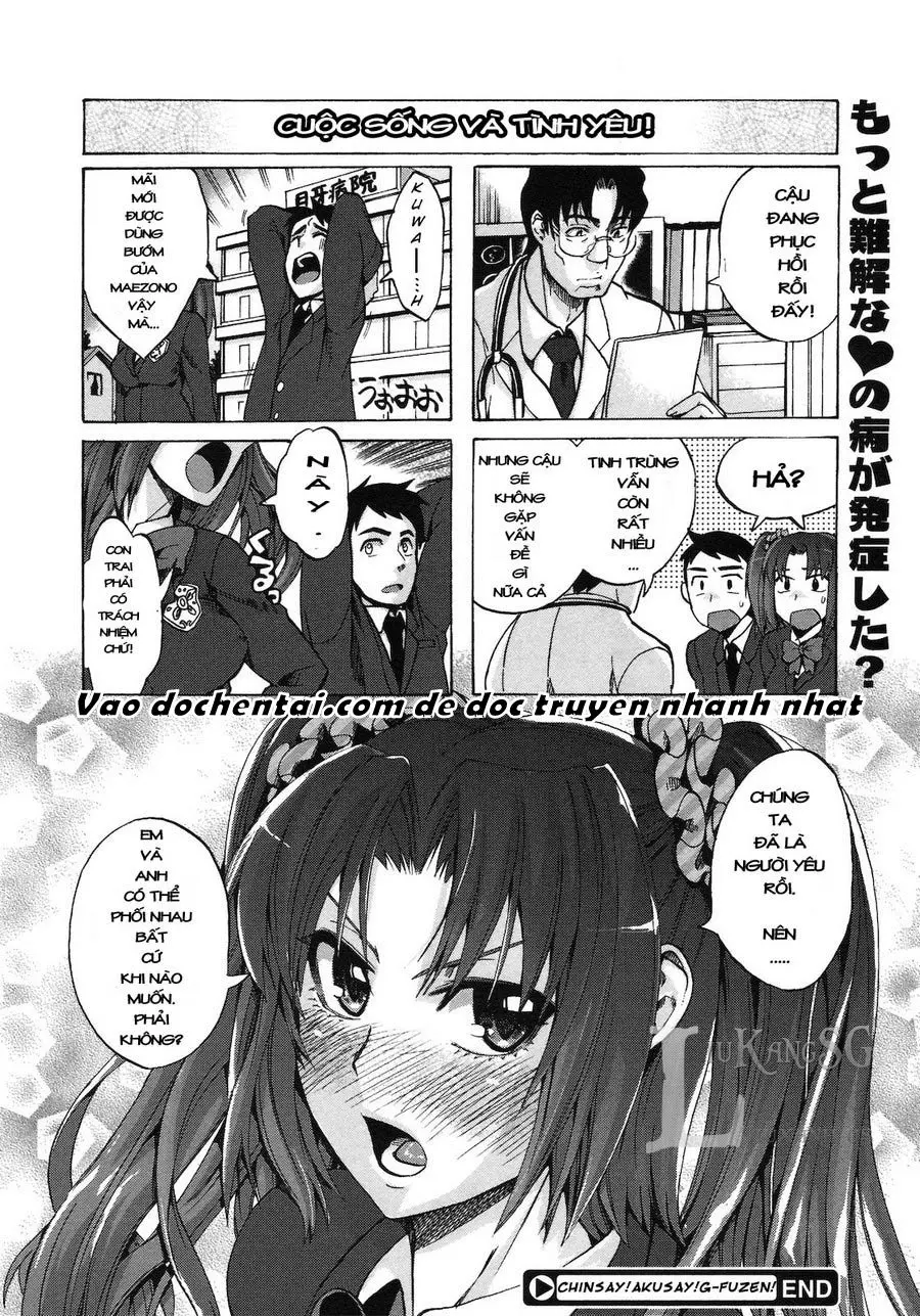 Chinsei! Akusei! Jii Fuzen! - Full trang 24