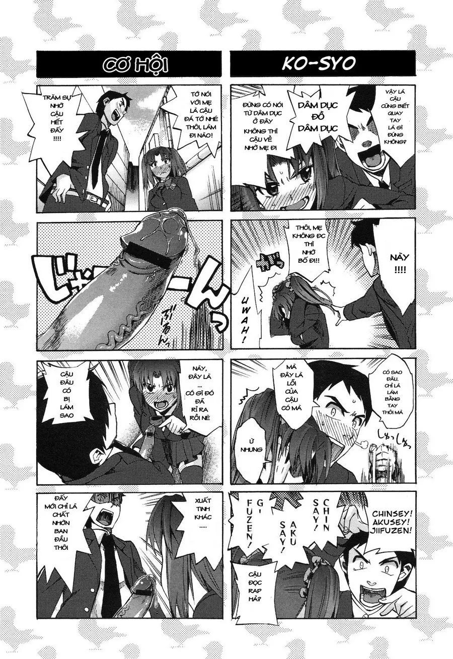 Chinsei! Akusei! Jii Fuzen! - Full trang 5