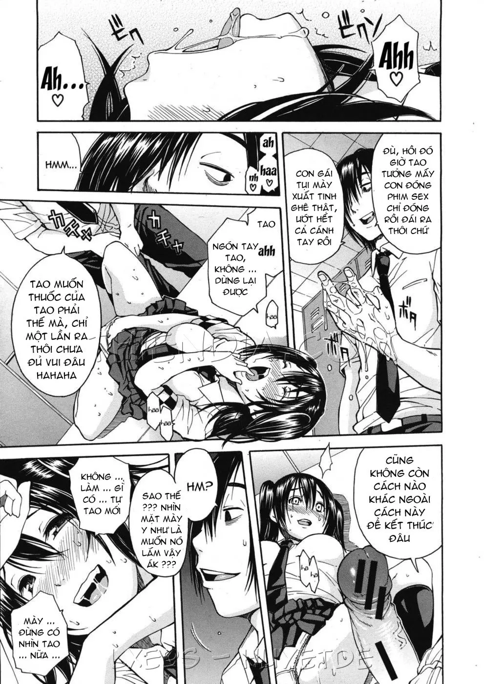 Kuro no Gyakushuu - Full trang 13