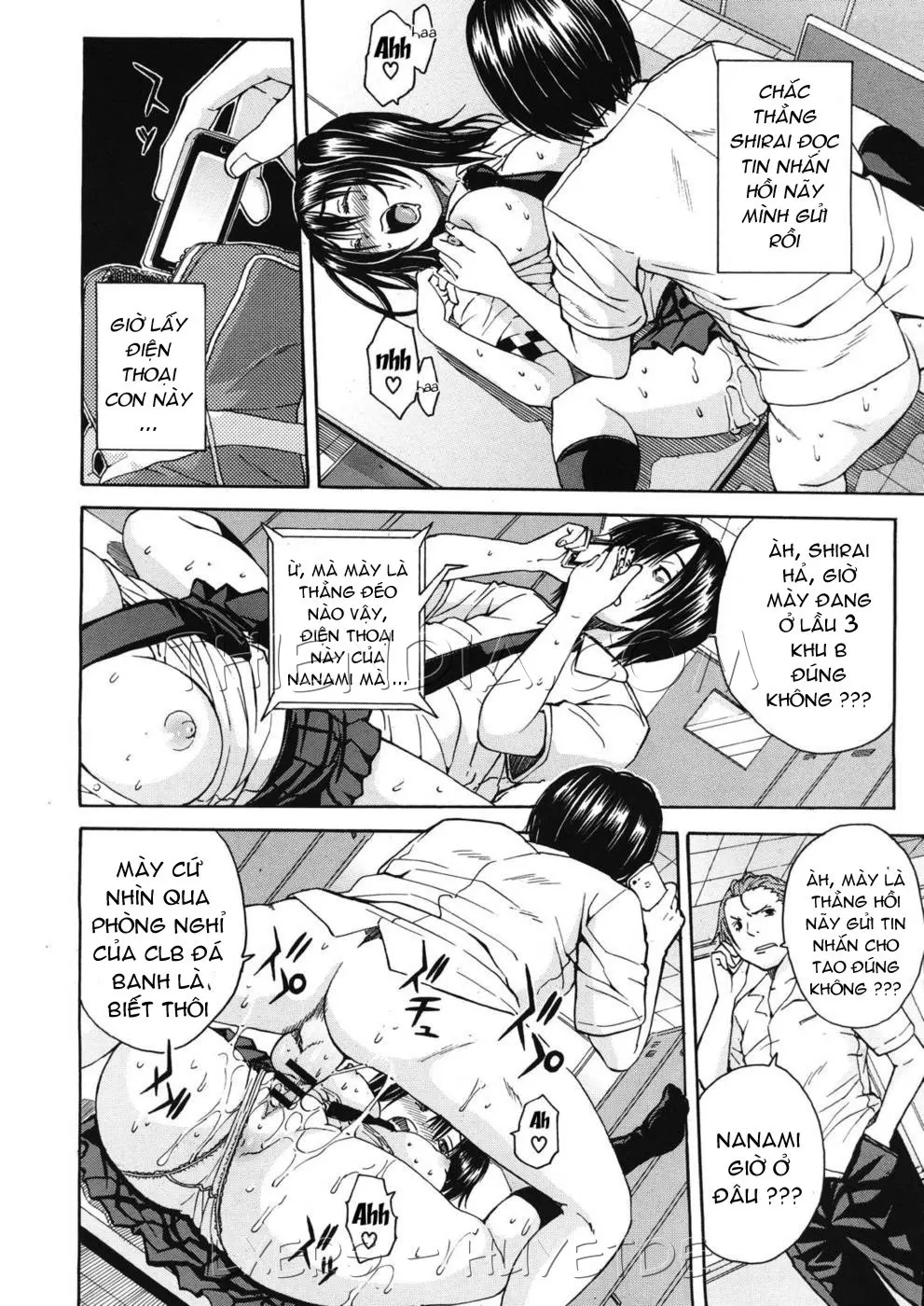Kuro no Gyakushuu - Full trang 16