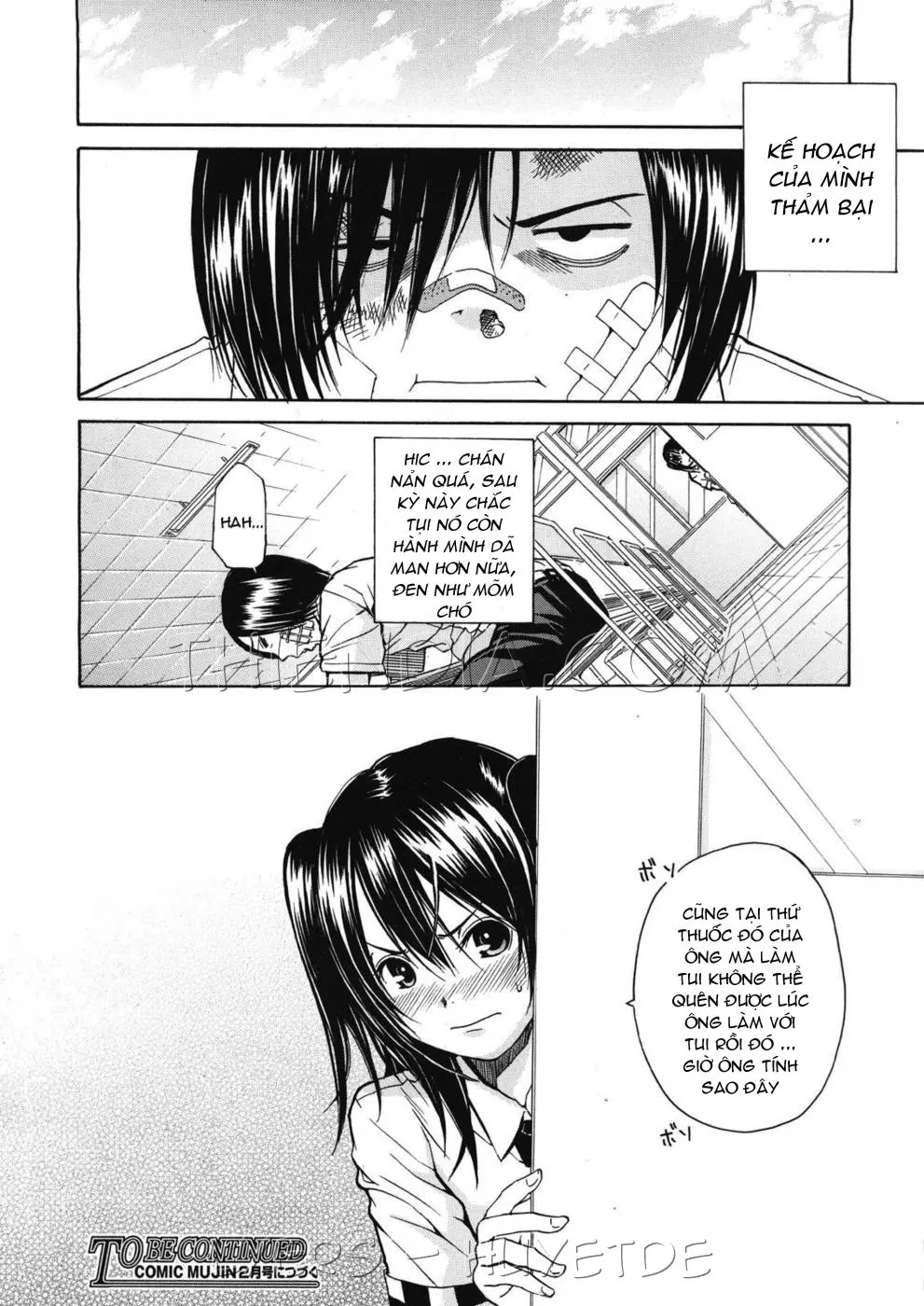 Kuro no Gyakushuu - Full trang 26