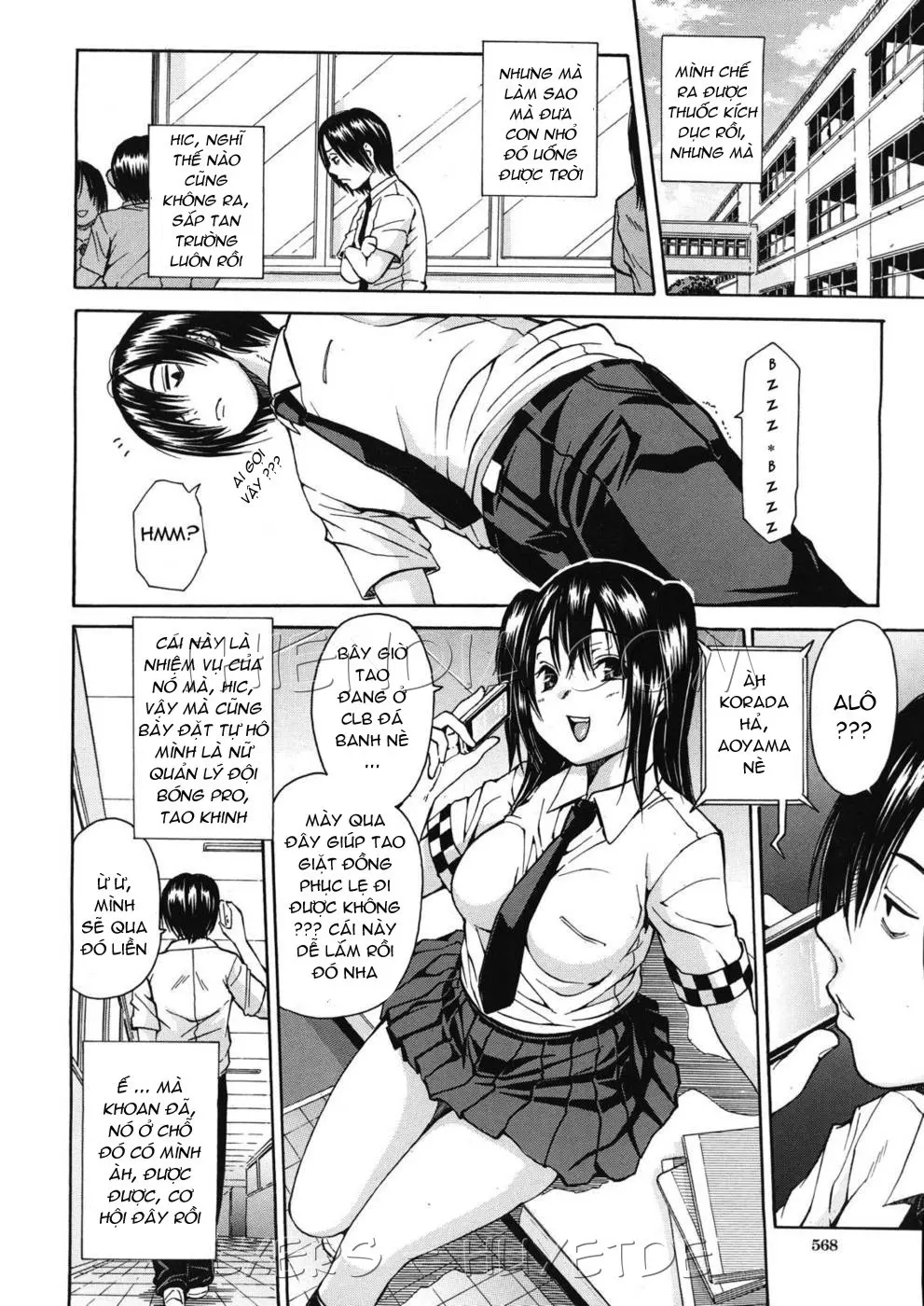 Kuro no Gyakushuu - Full trang 6