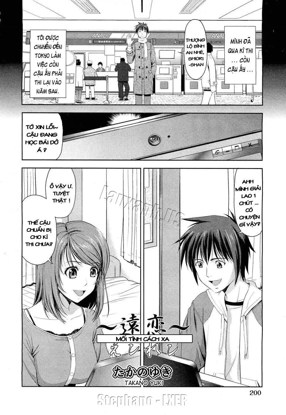Enren - Full trang 2