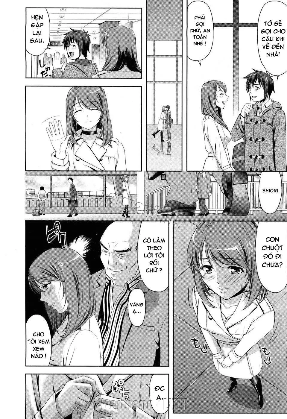 Enren - Full trang 20