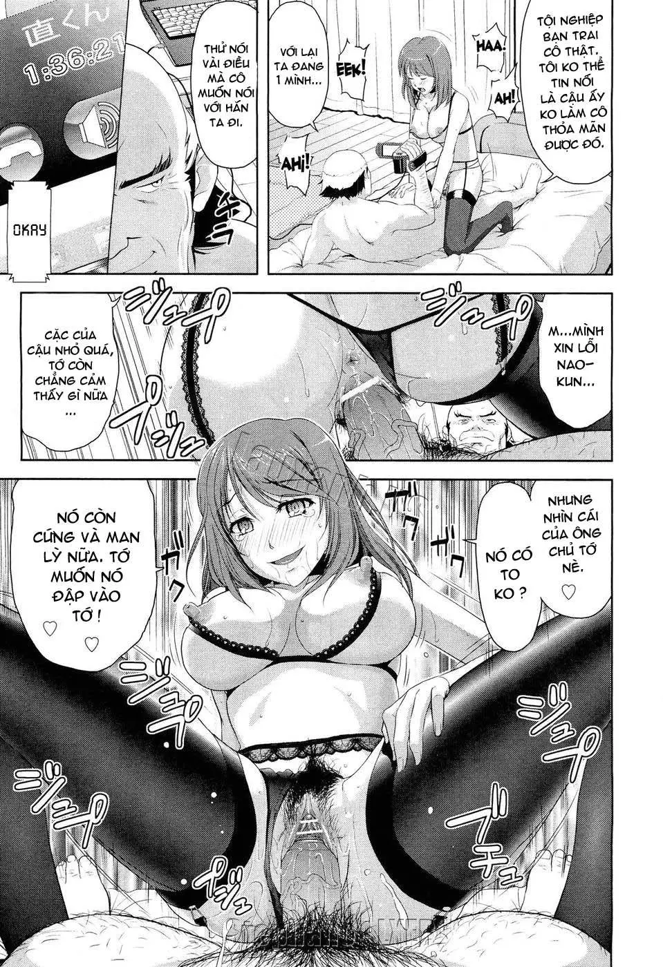 Enren - Full trang 31