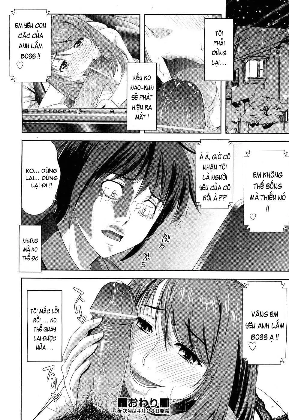 Enren - Full trang 40