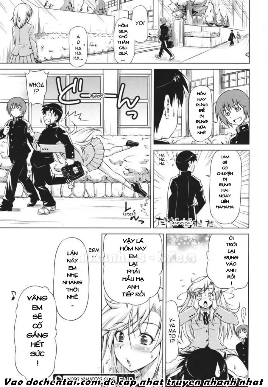 Yamato no Ki ni Naru Danna-sama - Full trang 24