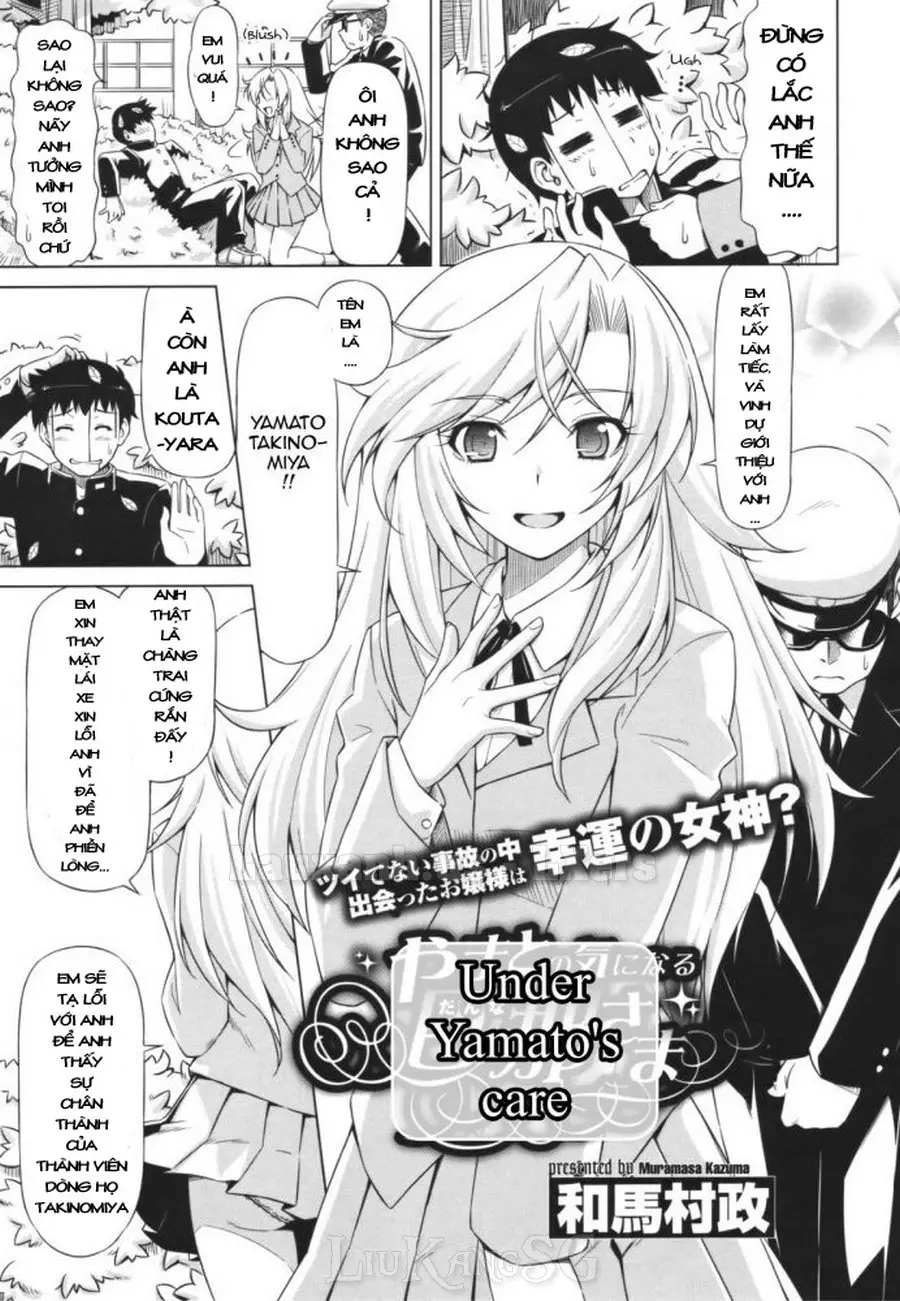 Yamato no Ki ni Naru Danna-sama - Full trang 3