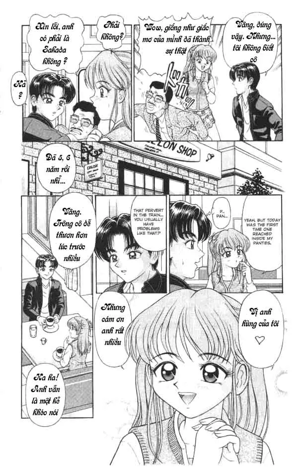 U*NA*GI - Full trang 5