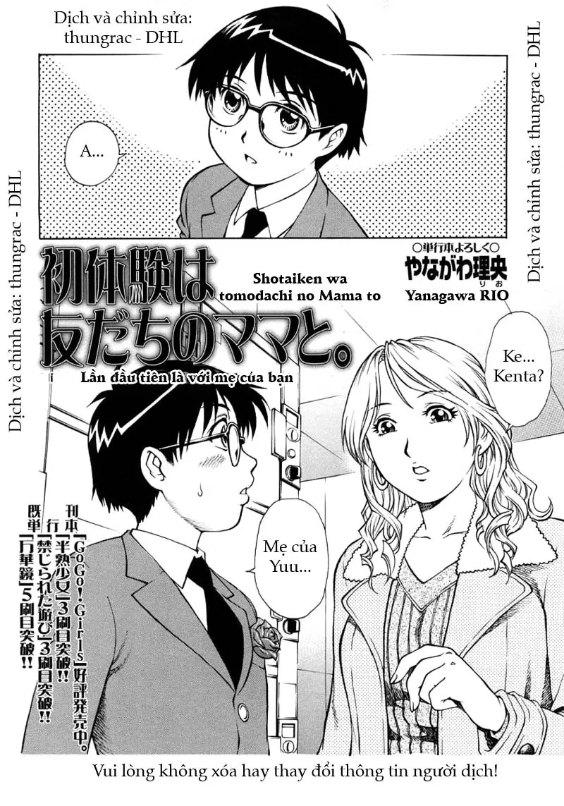 Shotaiken wa Tomodachi no Mama to - Full trang 2