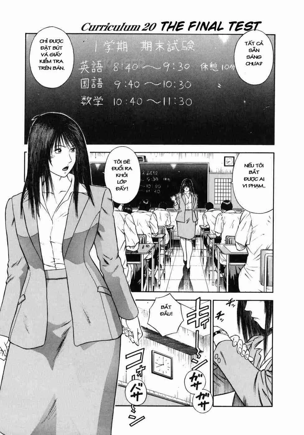 Shin Dorei Jokyoushi Mashou no Curriculum - Full trang 135